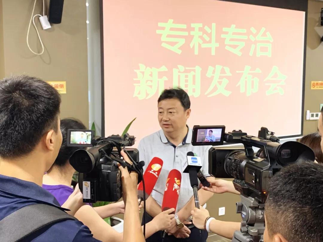 微信圖片_20190816160312.jpg