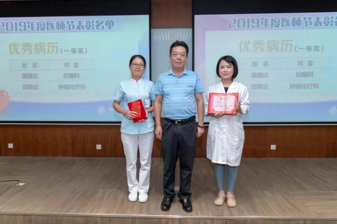 微信圖片_20190820150728.jpg