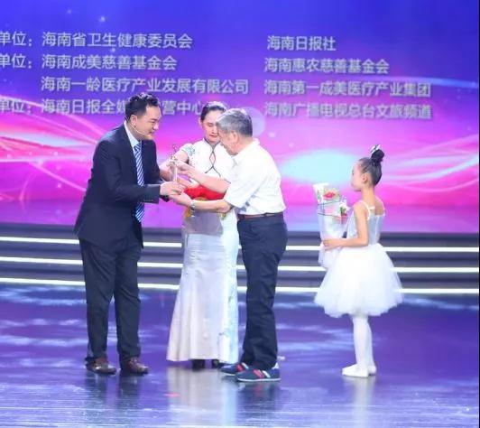微信圖片_20190821145012.jpg