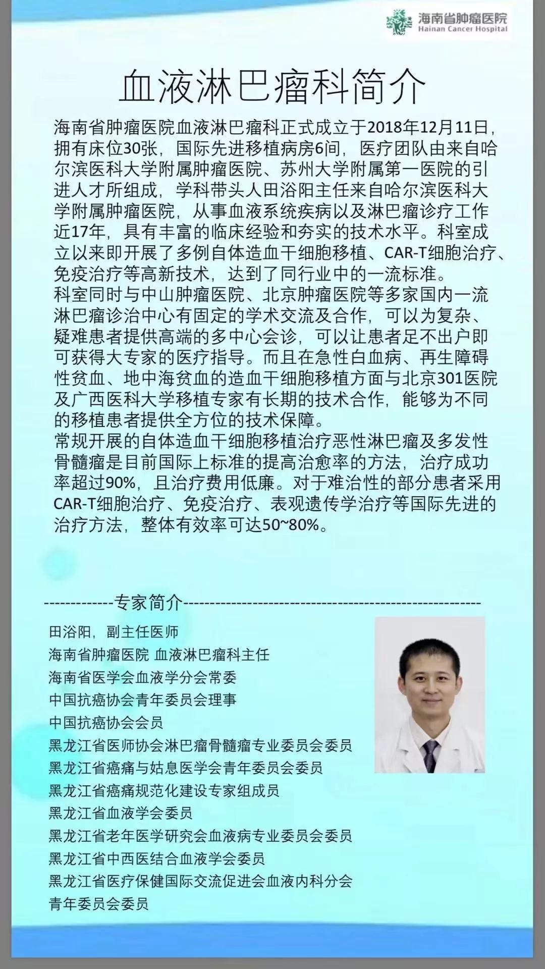 微信圖片_20190912155553.jpg