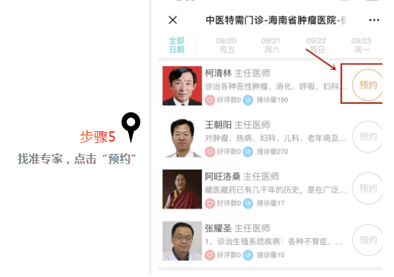 1568773809(1).png