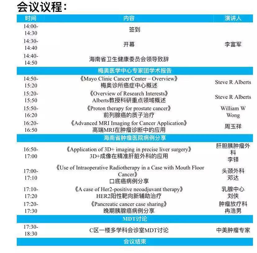 微信圖片_20190923165134.jpg