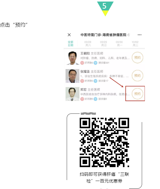 1569566703(1).png