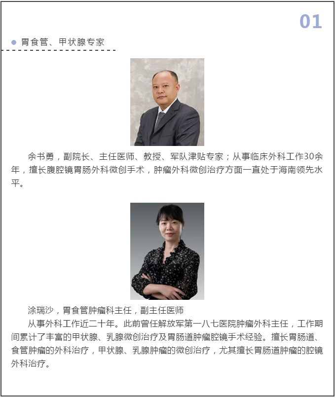 1574058195(1).png