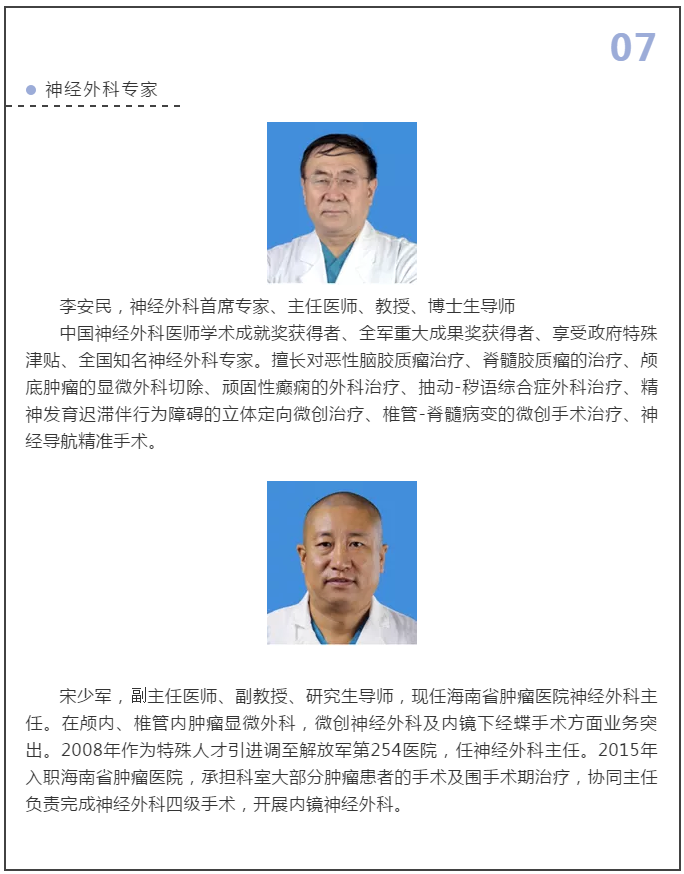 1574058331(1).png