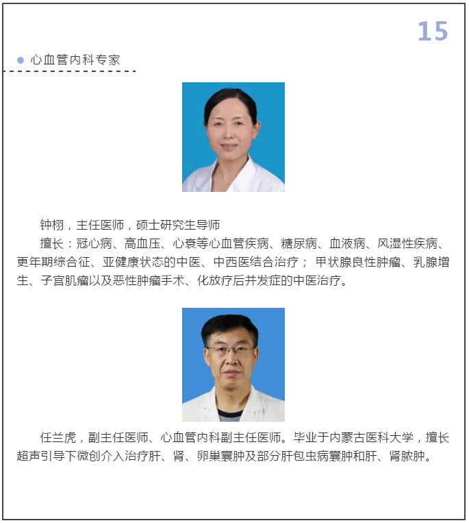 1574058460(1).png