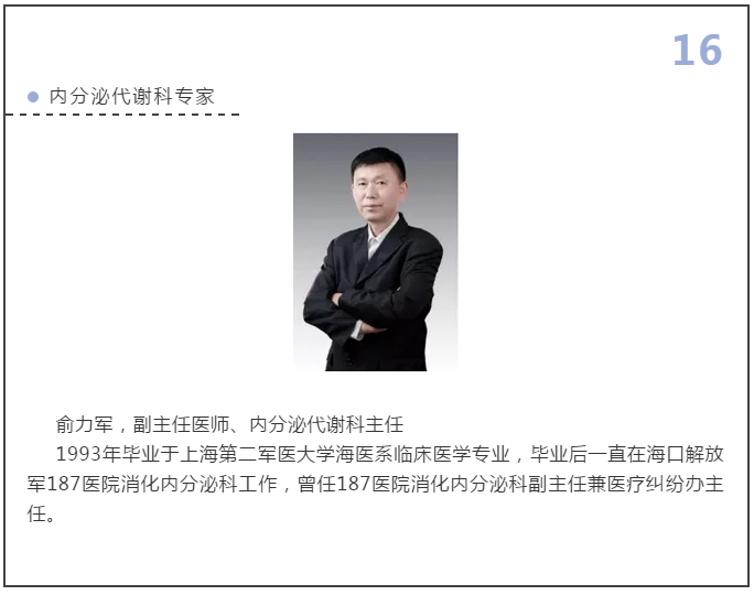 1574058474(1).png