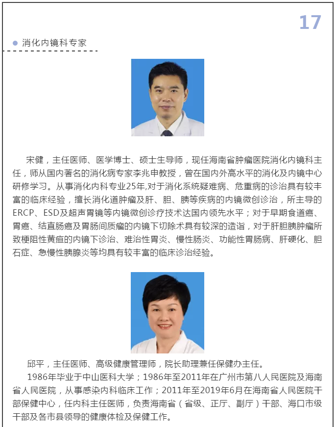 1574058500(1).png