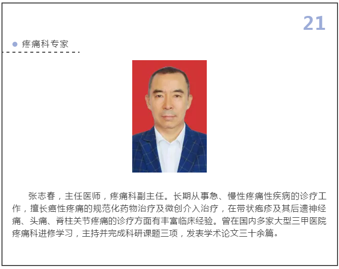 1574058585(1).png