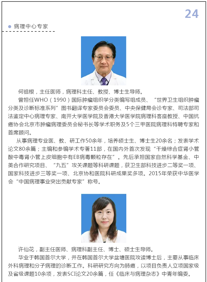1574058638(1).png
