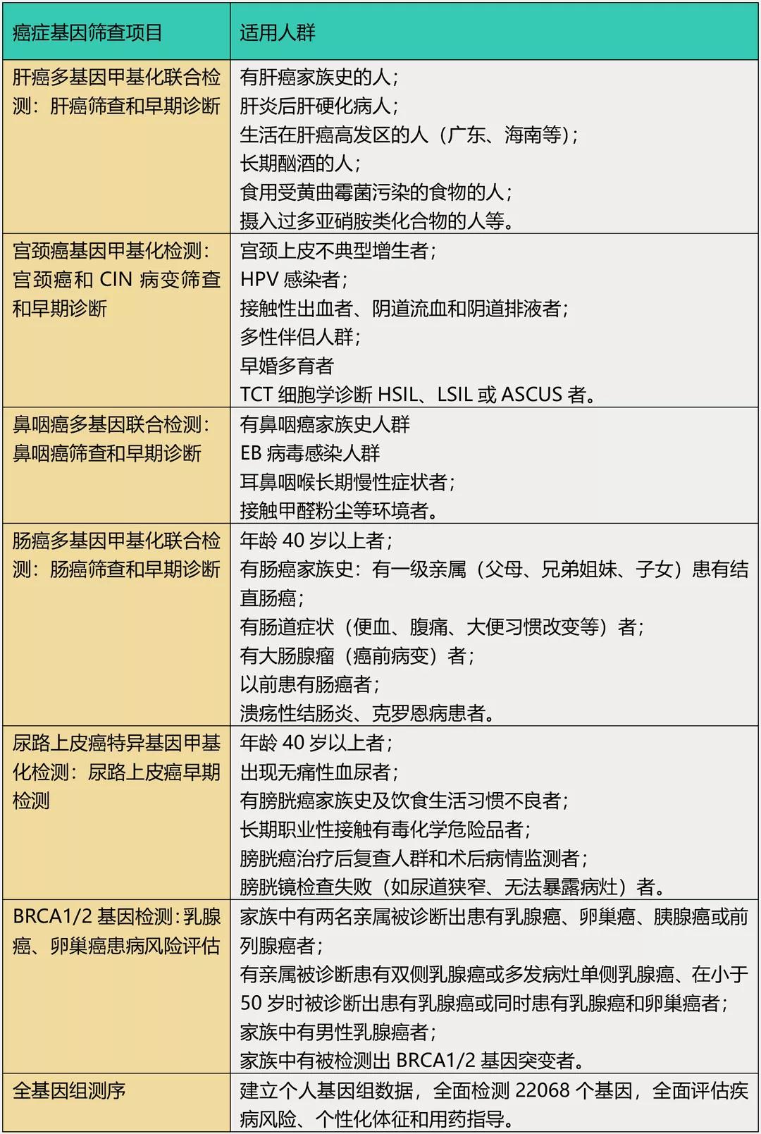 微信圖片_20191120165605.jpg