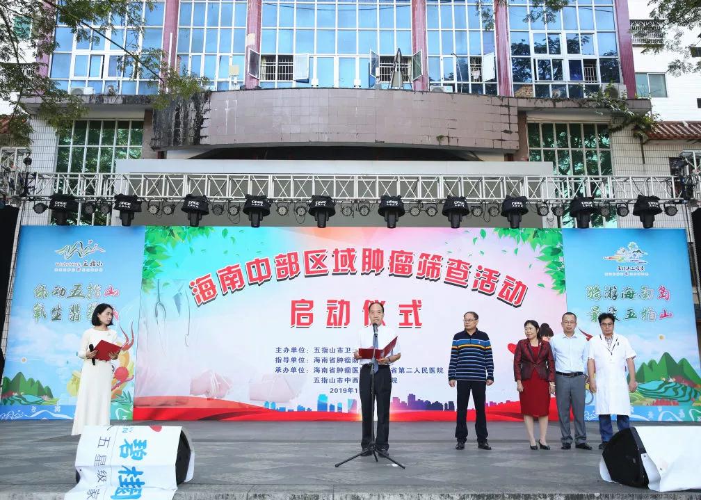 微信圖片_20191125153420.jpg