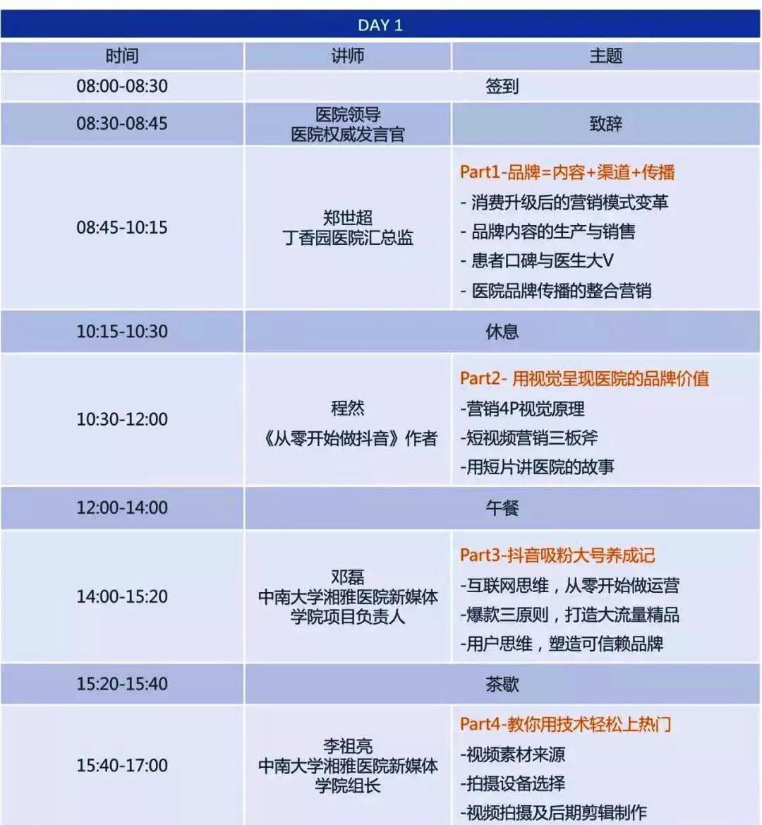 微信圖片_20191127101950.jpg