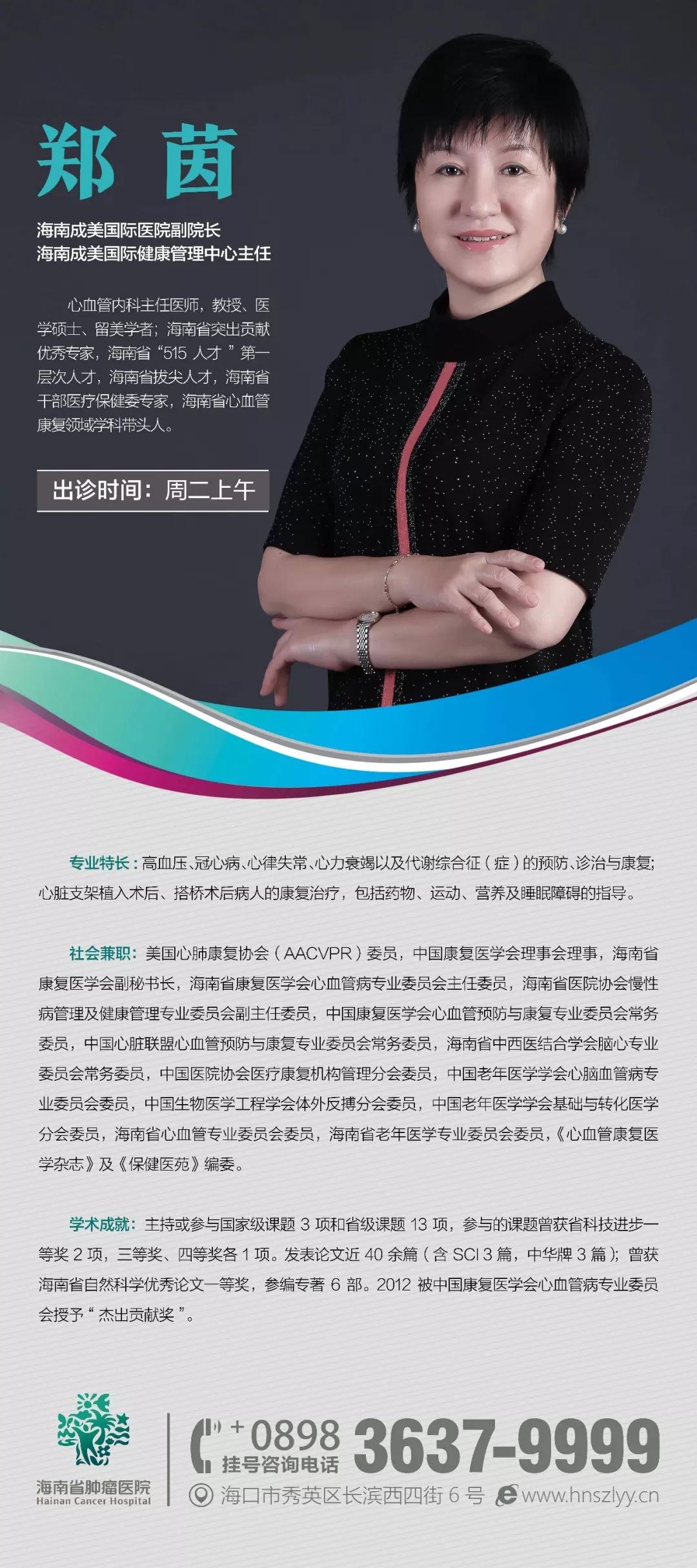 微信圖片_20191128100747.jpg
