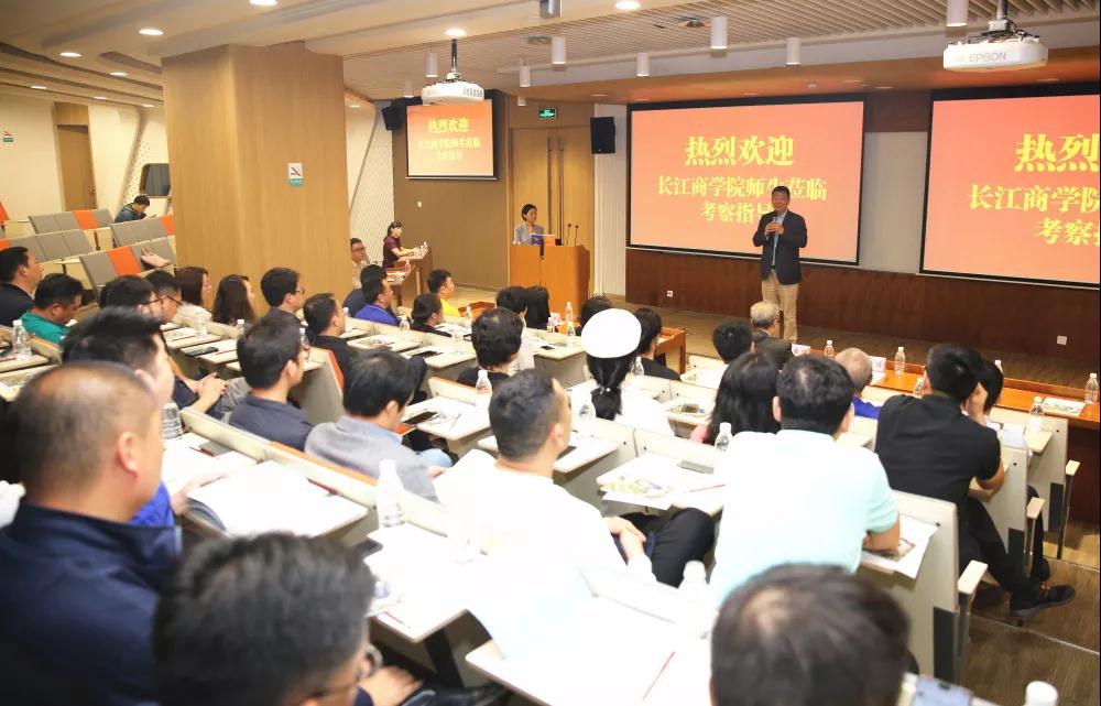 微信圖片_20191203162052.jpg