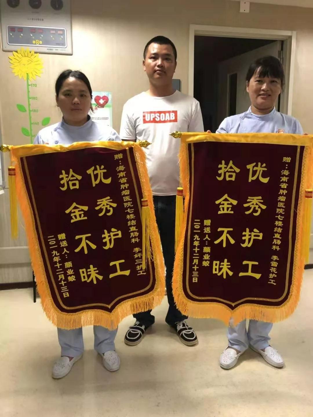 微信圖片_20191218112617.jpg