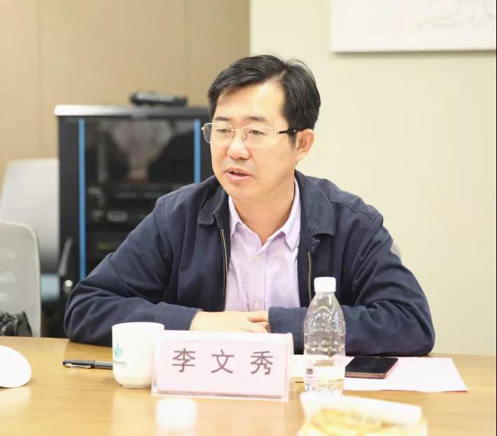 微信圖片_20200102084534.jpg