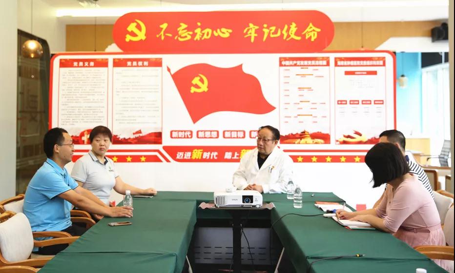 微信圖片_20200131084857.jpg