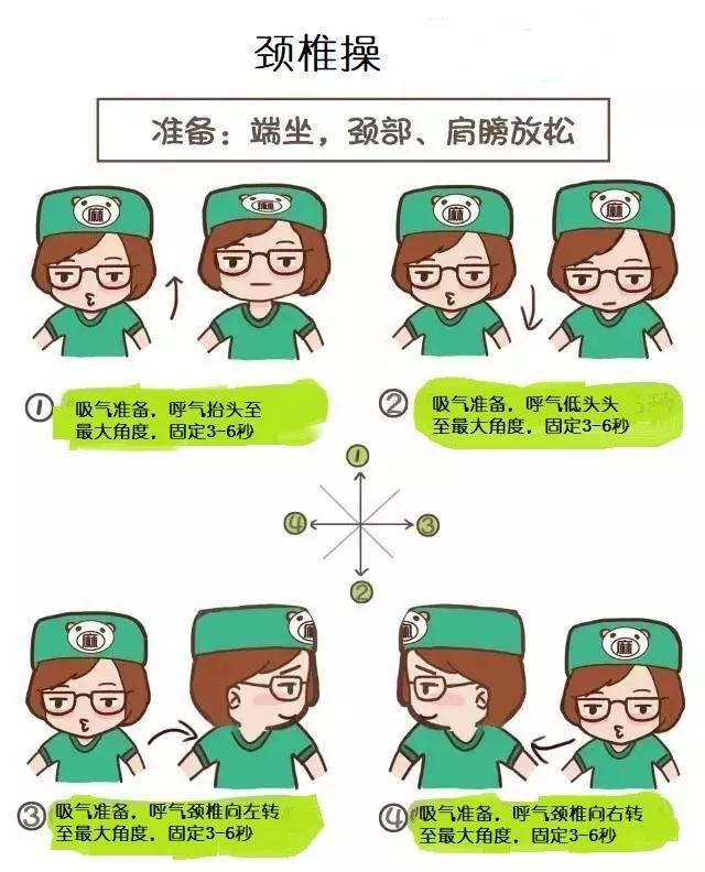 微信圖片_20200131090716.jpg