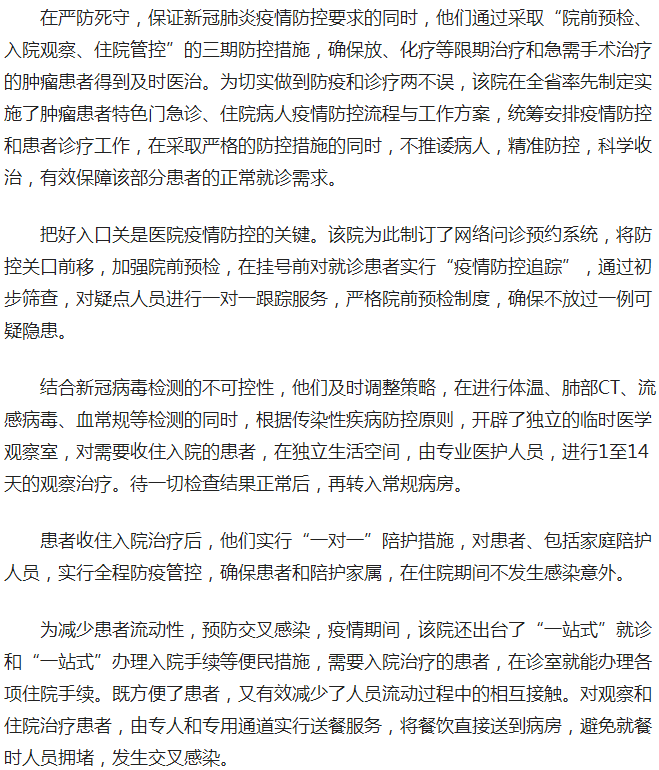 1582855116(1).png