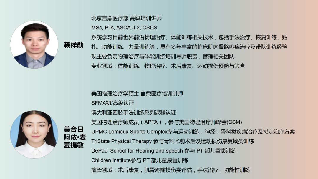 微信圖片_20200302113118.jpg