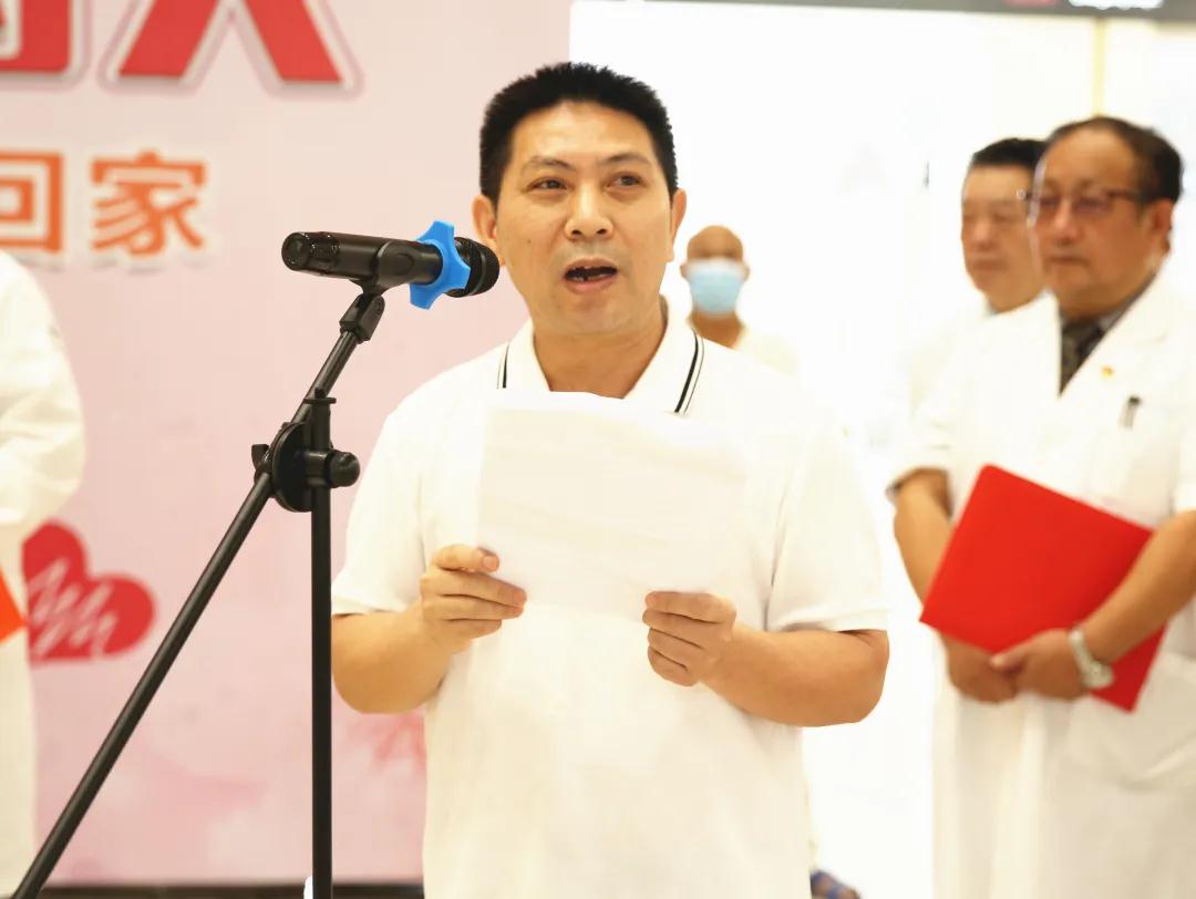 微信圖片_20200407081936.jpg
