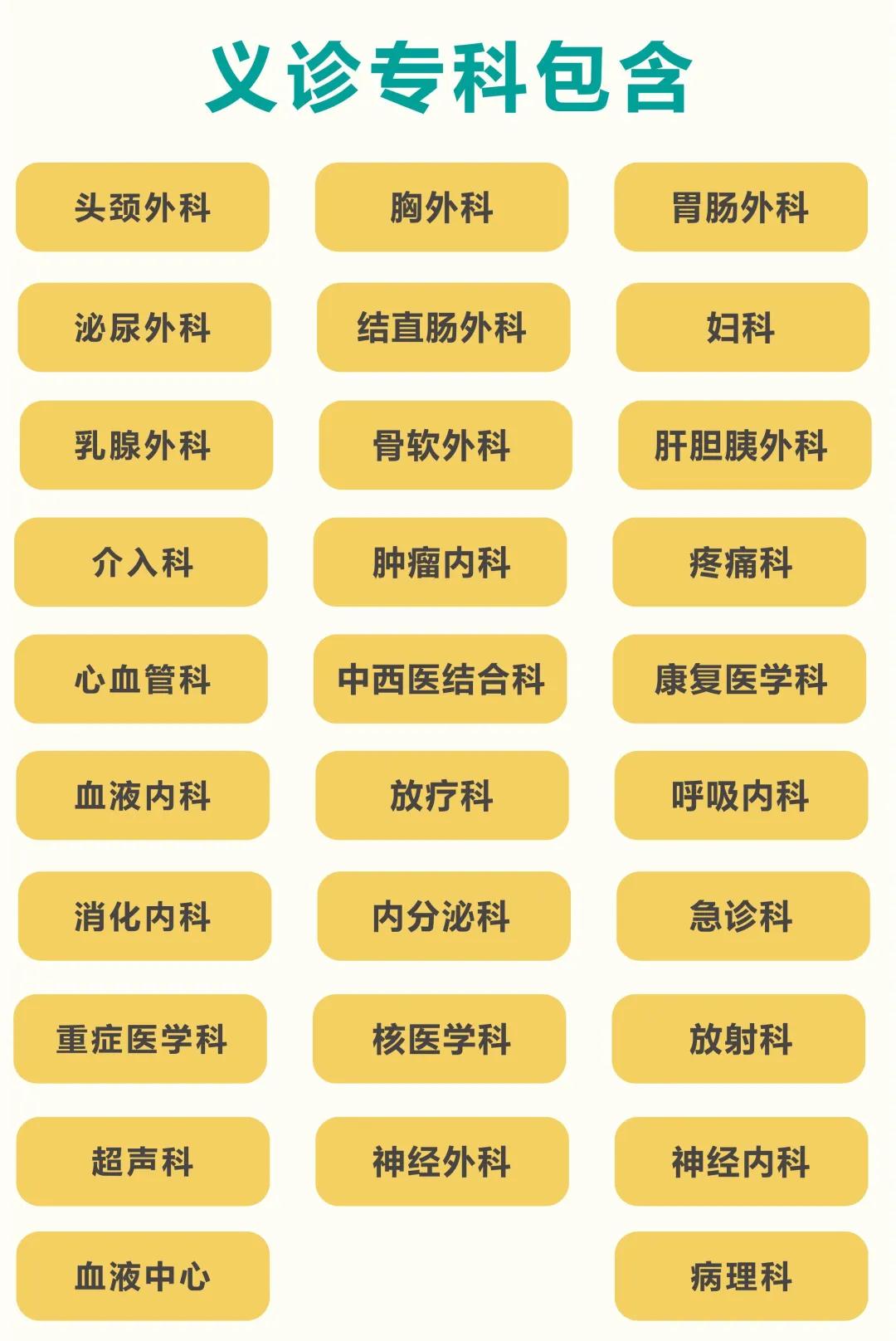 微信圖片_20200415103004.jpg