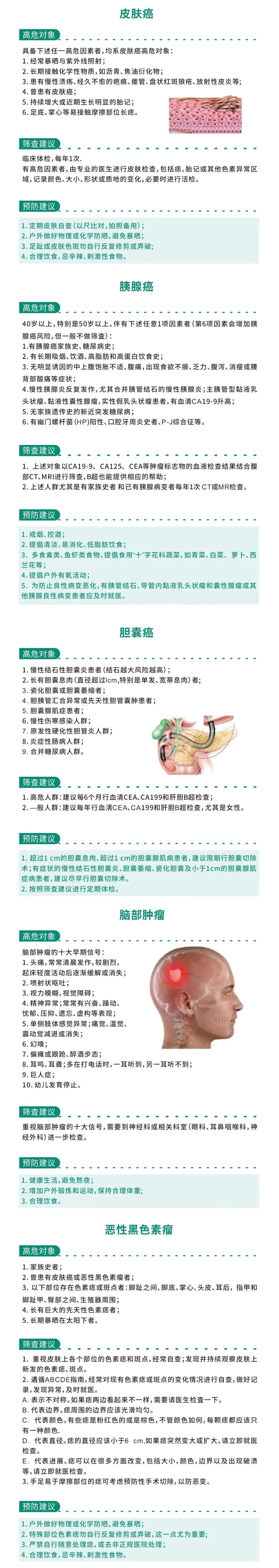 微信圖片_20200426085835.jpg