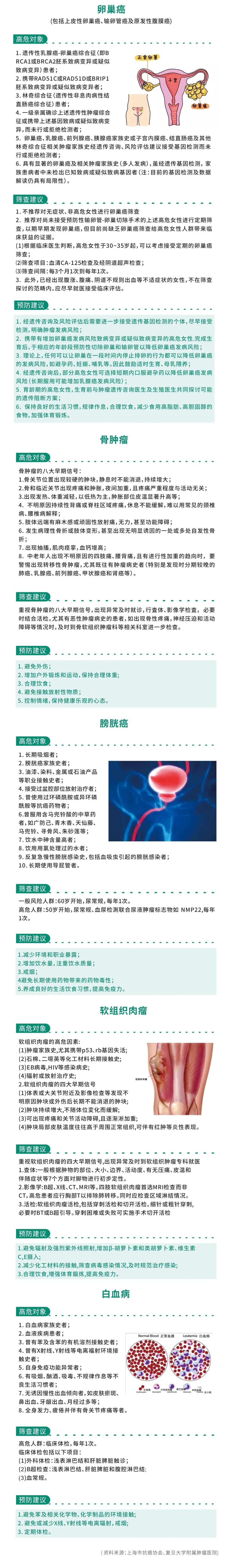 微信圖片_20200426085915.jpg