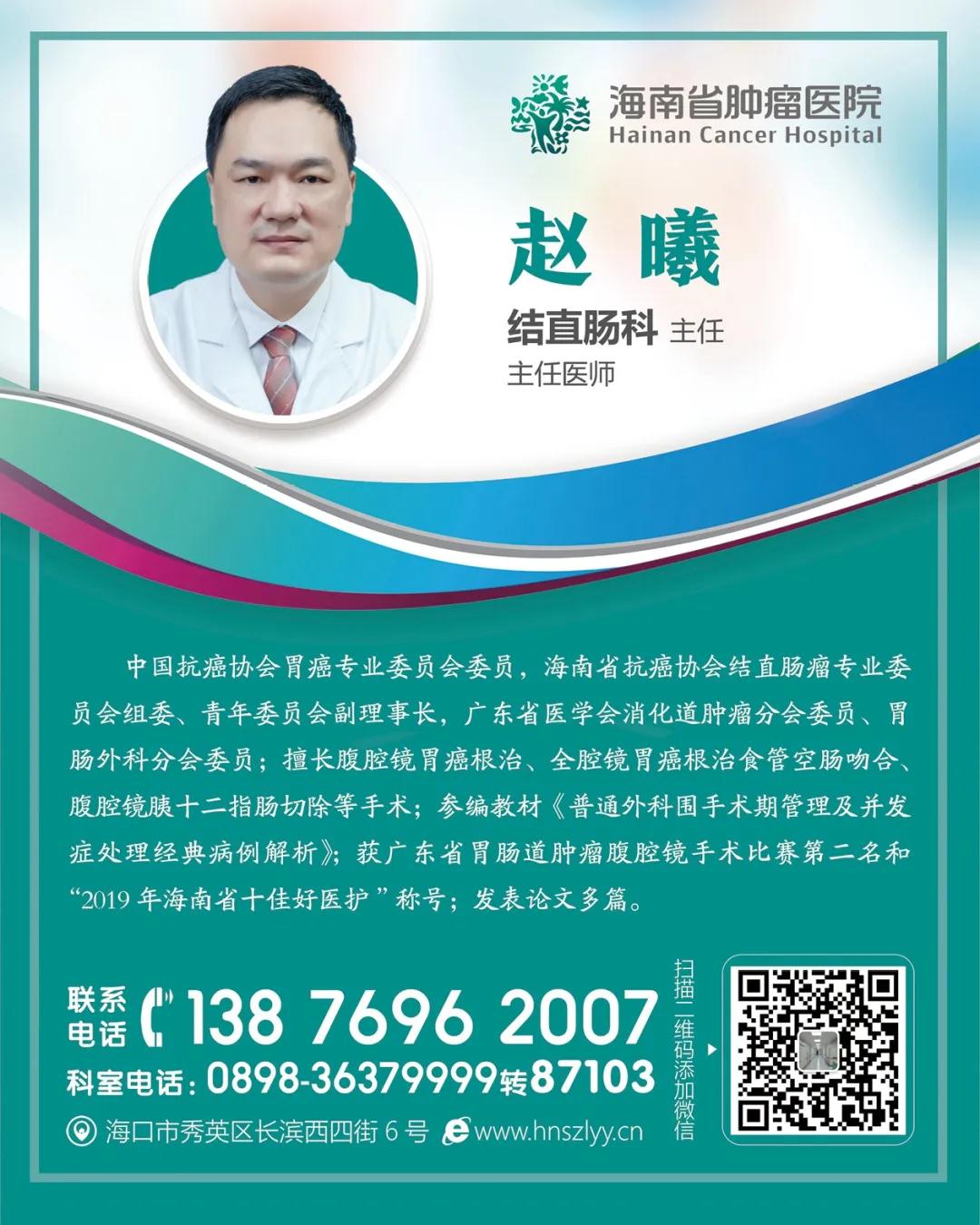 微信圖片_20200706093439.jpg