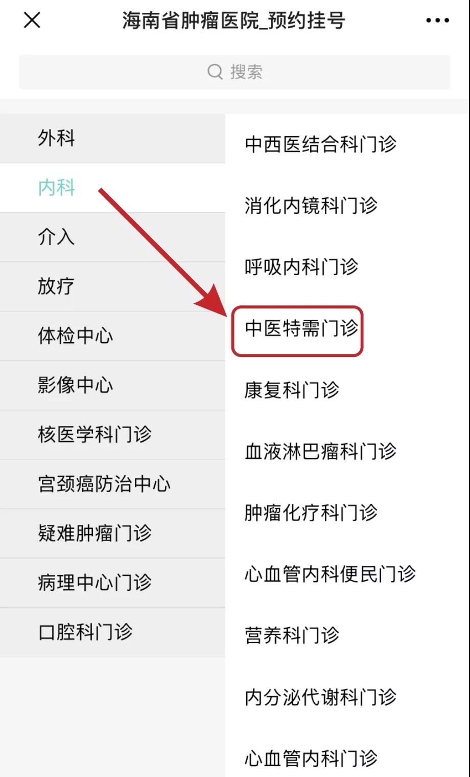 微信圖片_20200721094849.jpg
