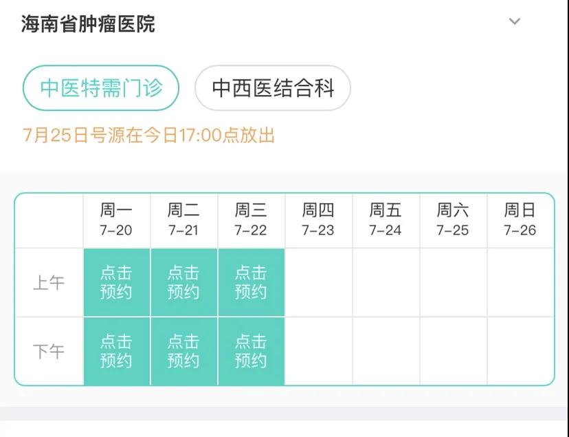 微信圖片_20200721094904.jpg