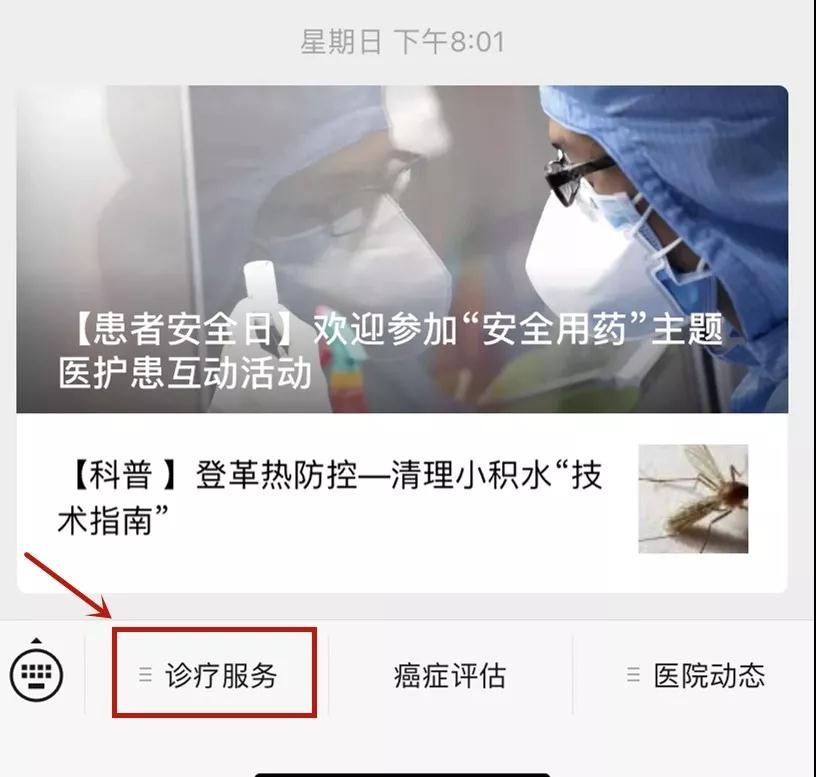 微信圖片_20200721151526.jpg