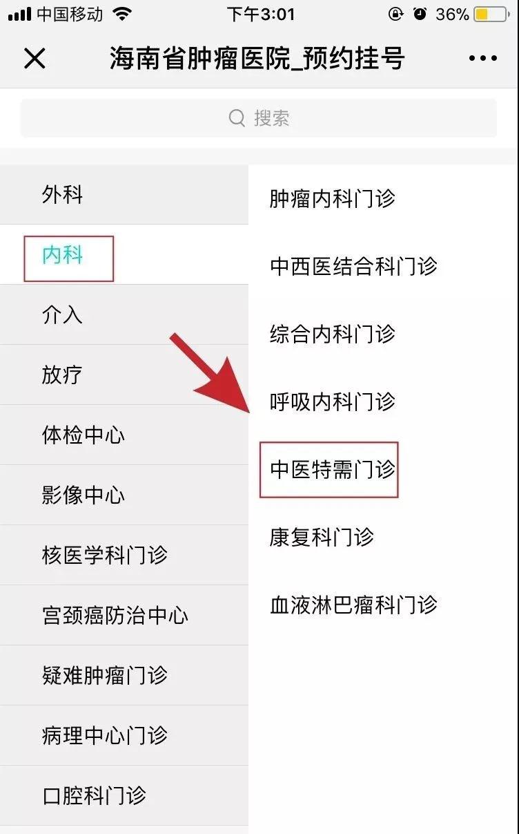 微信圖片_20200721151541.jpg