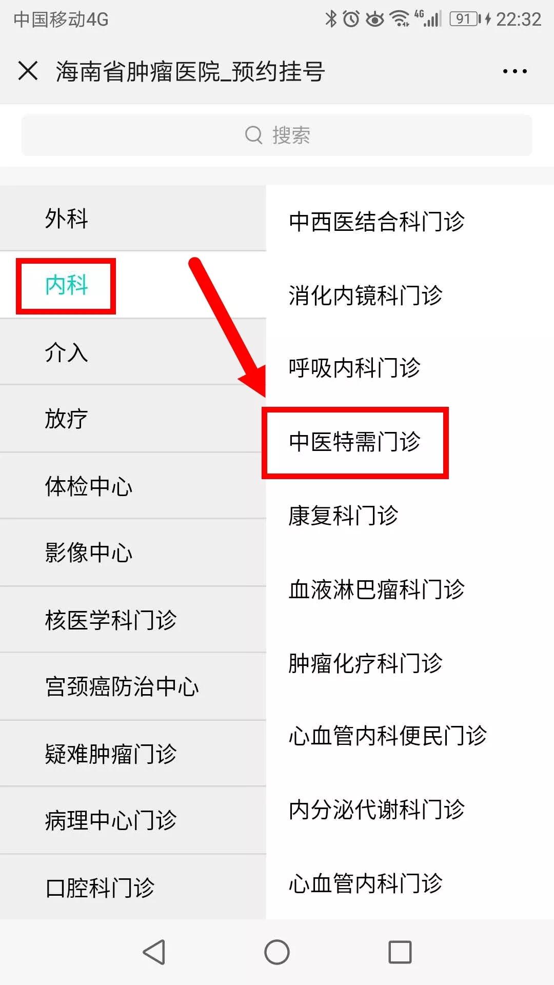 微信圖片_20200803145503.jpg