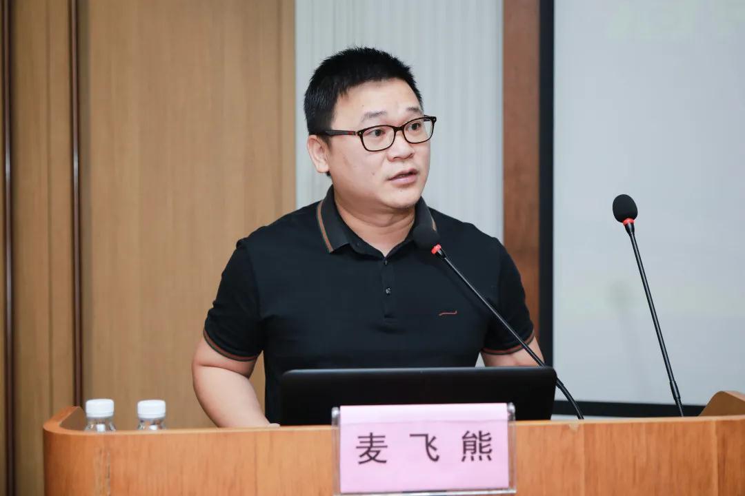 微信圖片_20200824084553.jpg