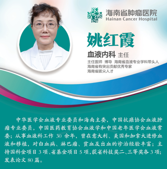 微信圖片_20200901081402.png