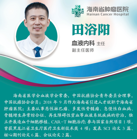 微信圖片_20200901081407.png