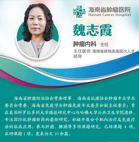 微信圖片_20200901082330.png