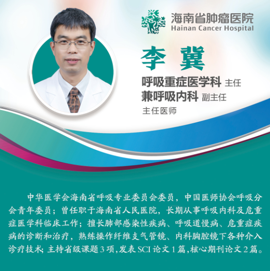 微信圖片_20200901082346.png