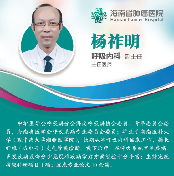 微信圖片_20200901082349.png