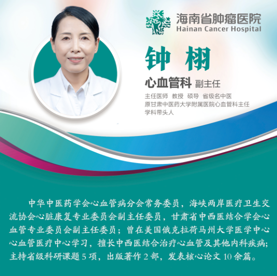 微信圖片_20200901082357.png