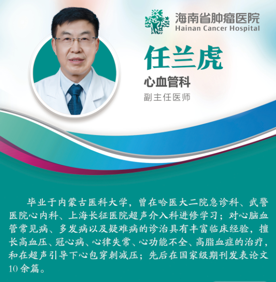 微信圖片_20200901082401.png