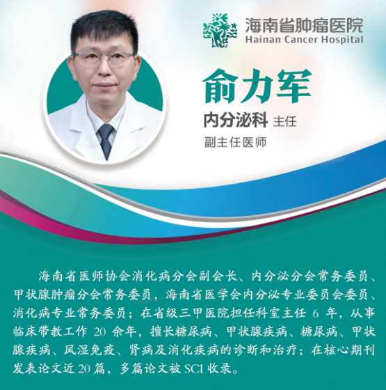 微信圖片_20200901082404.png
