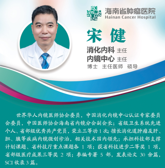 微信圖片_20200901082409.png