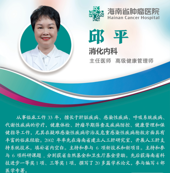 微信圖片_20200901082412.png