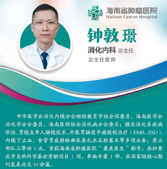 微信圖片_20200901082415.png