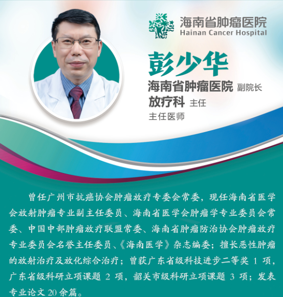 微信圖片_20200901082419.png