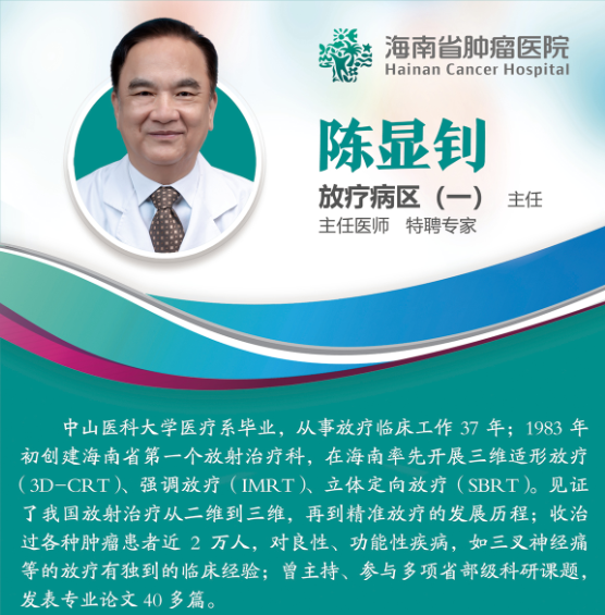 微信圖片_20200901082423.png