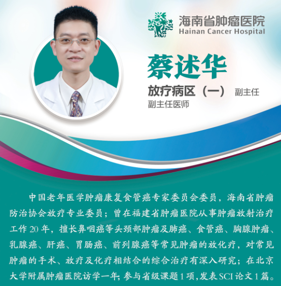 微信圖片_20200901082431.png